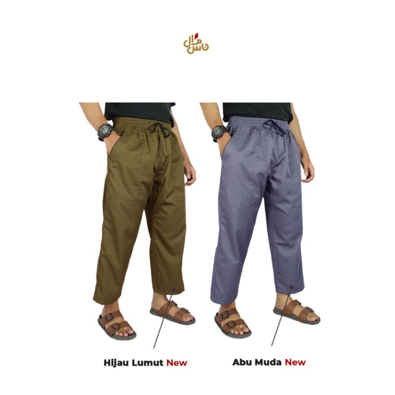 Celana Sirwal Panjang Pria Dewasa Chinos Series