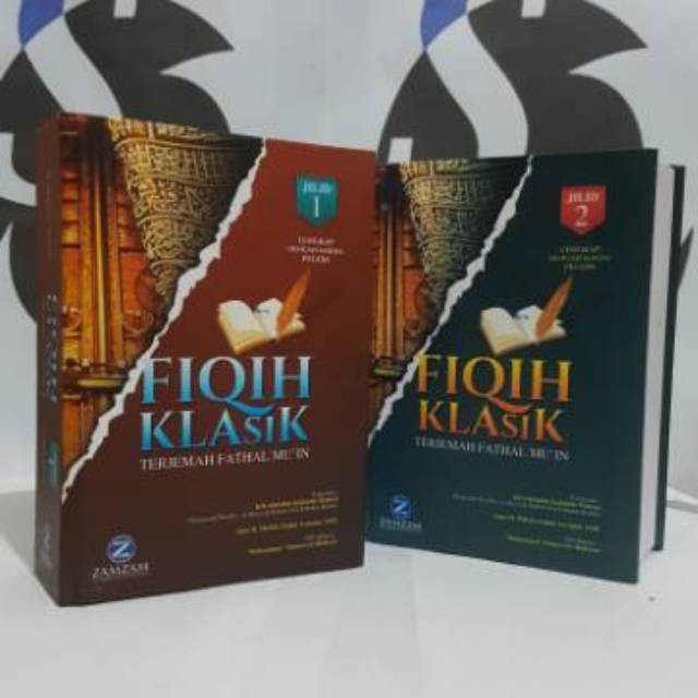 Fiqih Klasik - Terjemah Fathul Muin