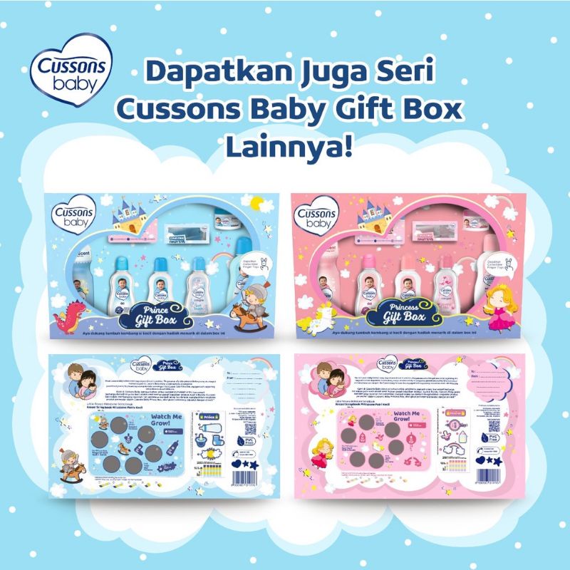 Cussons Baby Gift Box Set