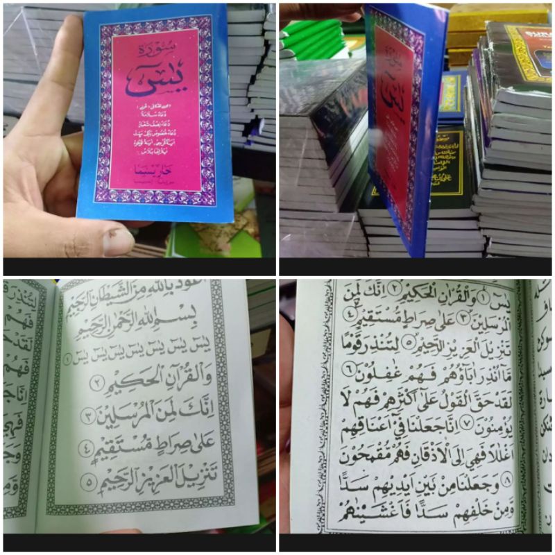 

BUKU YASIN ukuran saku