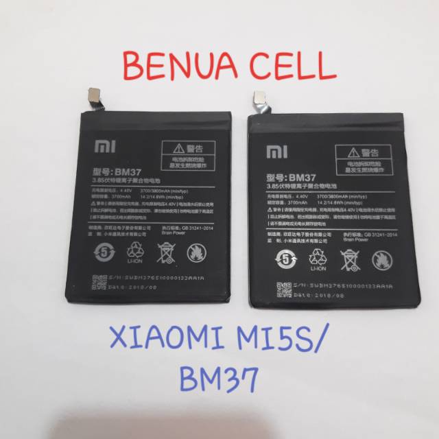 BATERAI XIAOMI MI5S/BM37