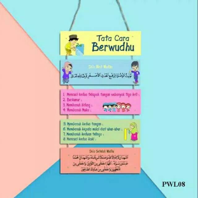 Hiasan dinding tata cara wudhu hiasan pintu wall decor home decor papan petunjuk