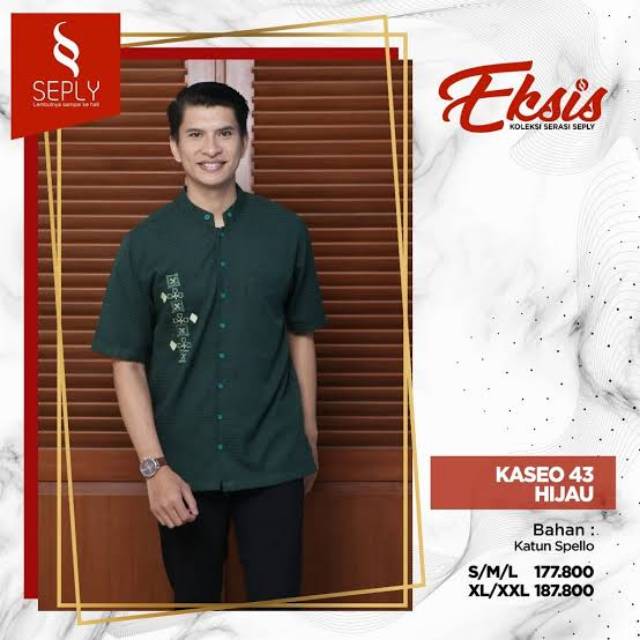 KOKO SEPLY KOKO DEWASA MUSLIM LENGAN PENDEK