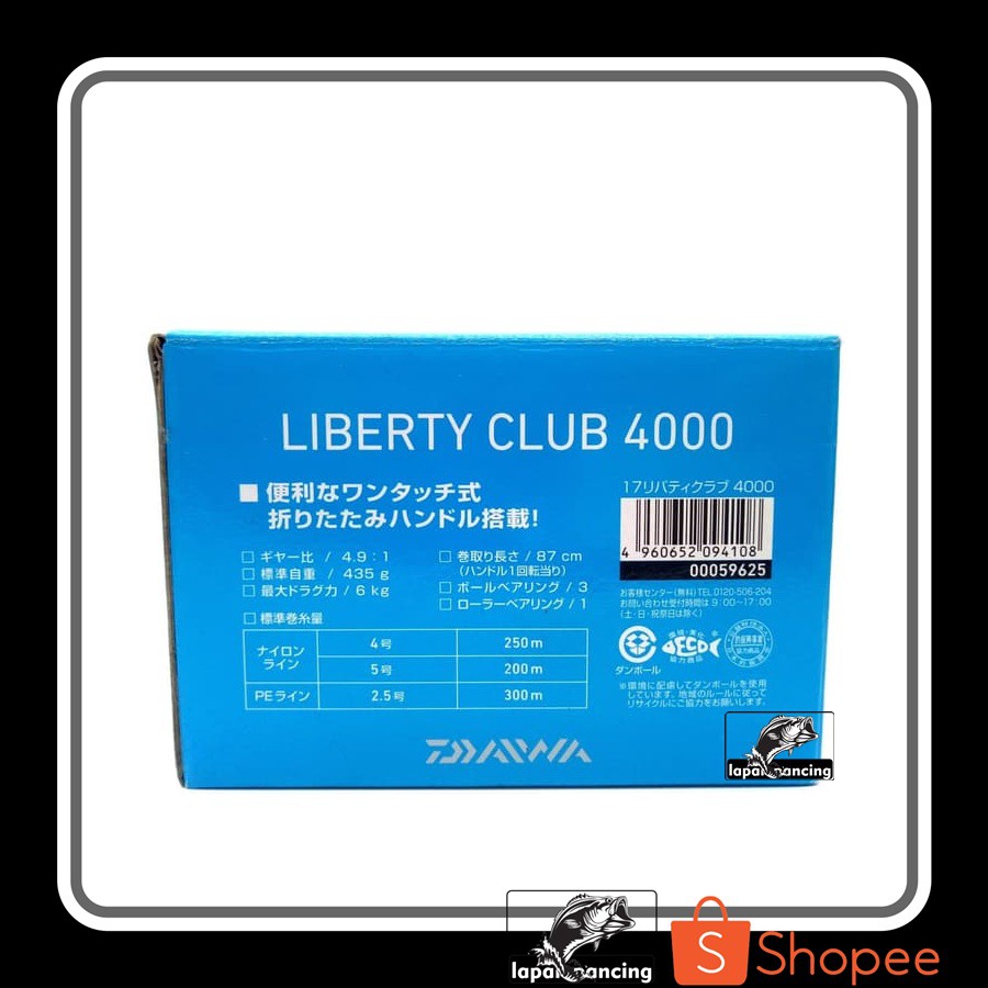 Reel Daiwa Liberty Club 17 4000 4bb Reel Spinning Pancing Shopee Indonesia