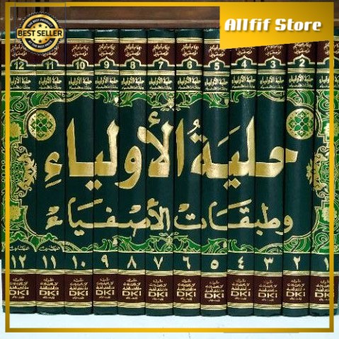 HILYATUL AULIYA Hilyatul Aulia Dki