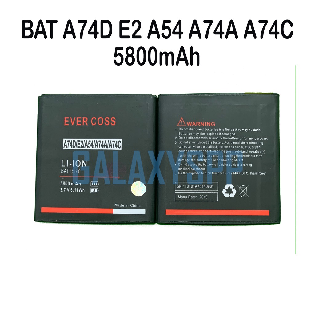 BATRE - BATERE - BATERE EVERCROSS EVERCOSS E2A54 A74A A74C A74D ORI