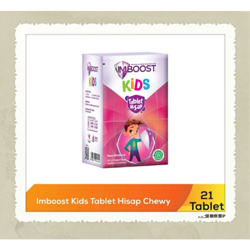 IMBOOST KIDS TABLET HISAP / IMBOOST KIDS