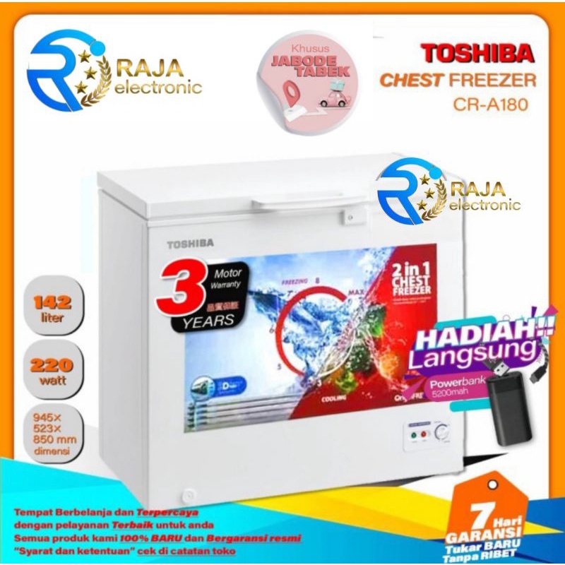 Chest Freezer TOSHIBA CR-A180I 2 in 1 , Freezer box daging ice cream