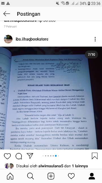 Terjemah khulasoh khulashoh nurul yaqin lengkap penjelasan,cerita2 nabi dan sahabat ada makna pesantren.