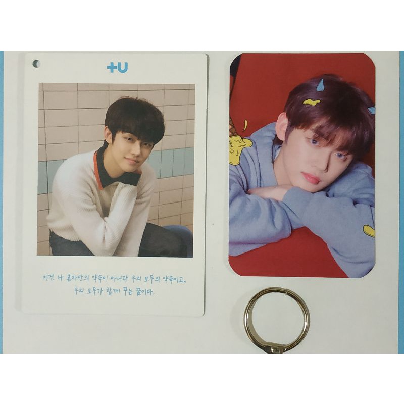 [TDC STAR] YEONJUN RING – GROUP TRANSPARANT