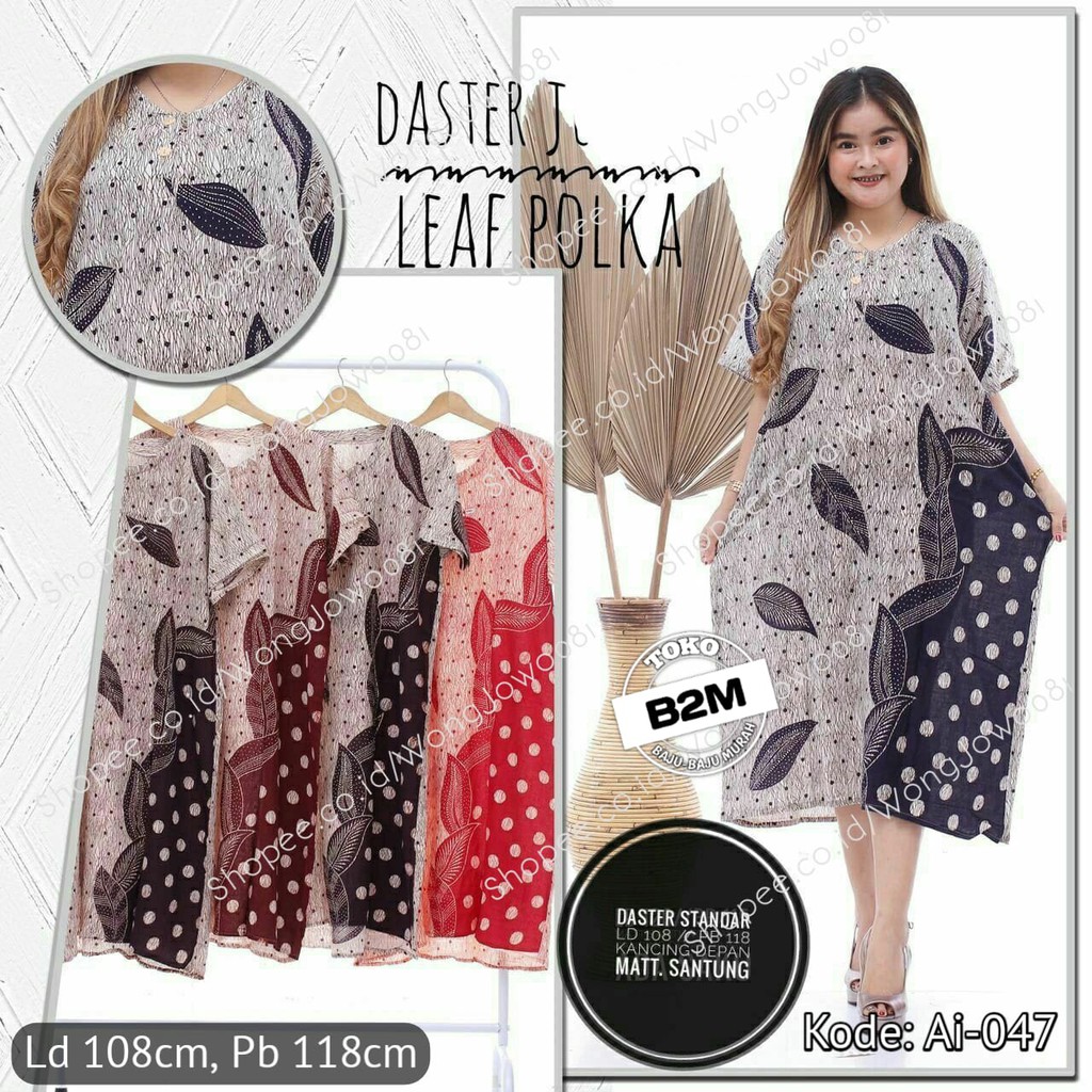 Daster Harian - Daster Busui Base - Daster Terlaris - Daster Termurah - Kode: AI-047 - Toko B2M