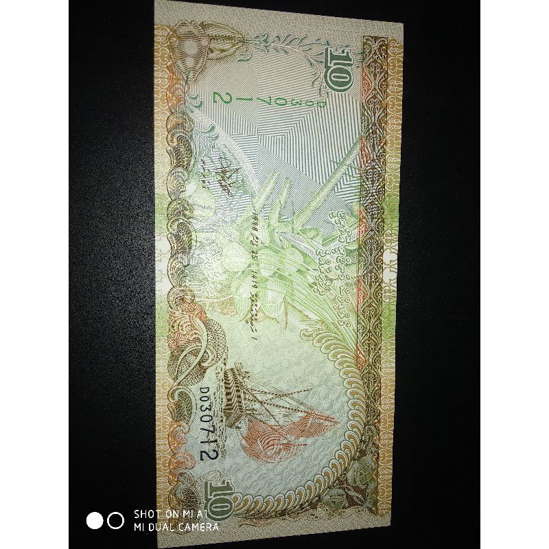 Uang kertas lama Maldives 10 Ruffiya UNC Netpp