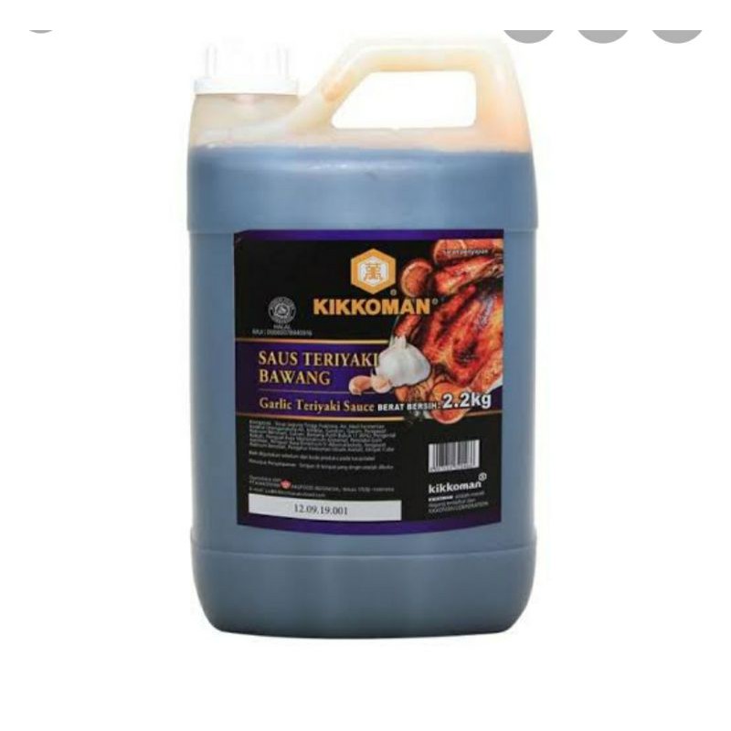 

kikkoman garlic teriyaki 2.2kg