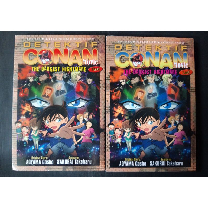 Komik Detektif Conan Movie The Darkest Nightmare