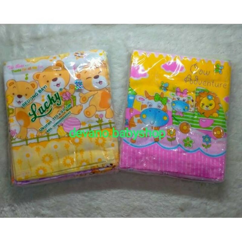 6pcs BEDONG BAYI LUCKY 110X90cm / BEDONG BAYI MURAH