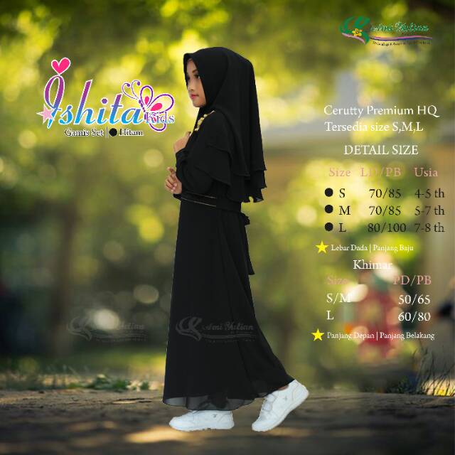 GAMIS ANAK BAHAN CERUTTY HQ ORI AMI YULIAN HIJAB SYARI