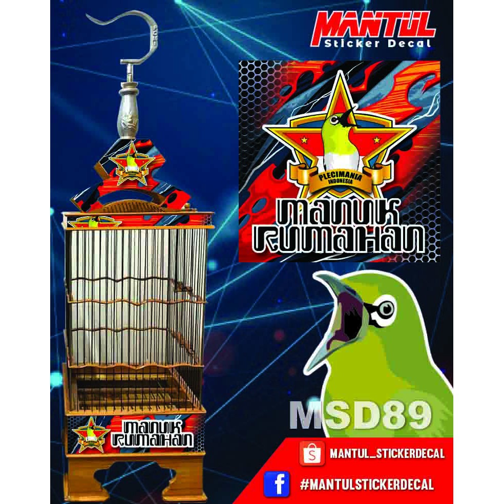 COD STICKER KANDANG KOTAK PCMI/PLECI "Pleman Rumahan"