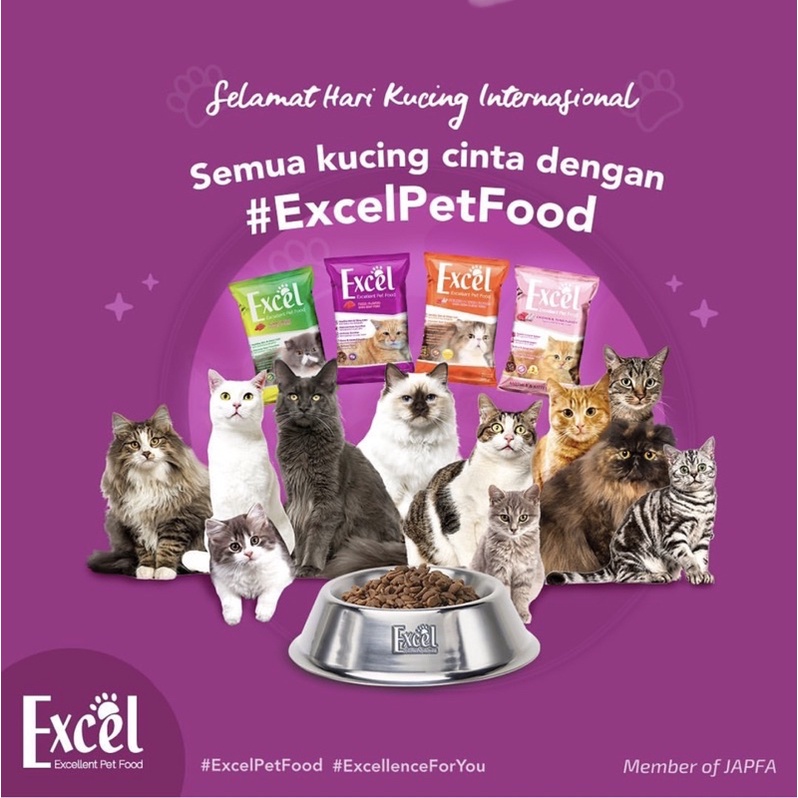 EXCEL MAKANAN KUCING KERING EXCELLENT CAT FOOD RASA IKAN TUNA 500GR 500 GR GRAM 500GRAM BENTUK DONAT