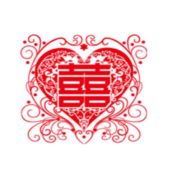

Sticker Xuang Xi H Double Happiness 30cm 1pcs Ready Stock