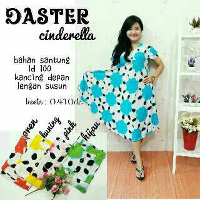 DASTER PAYUNG CINDERELLA/ DASTER MURAH/ GROSIR BATIK PEKALONGAN