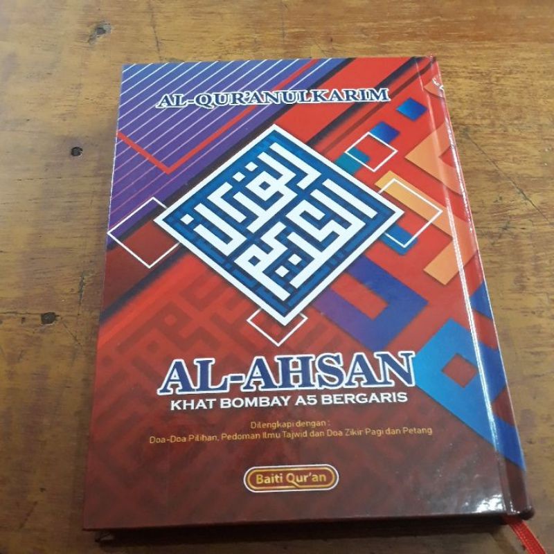 

Al Quran al-ahsan khat bombay a5 bergaris