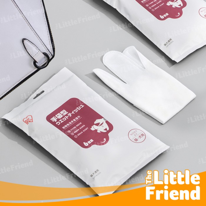 Pet Disposable Gloves Wipes Tisu Waslap Basah Berbentuk Sarung Tangan