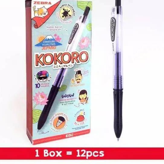

(dyh-1272) 1 lusin 12pc pen pulpen Kokoro Black Kokoro Sweet tinta hitam ATK Zebra Kokoro Original k