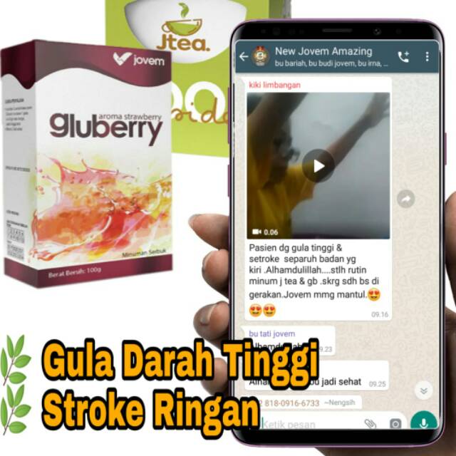 

Glueberry newjovem
