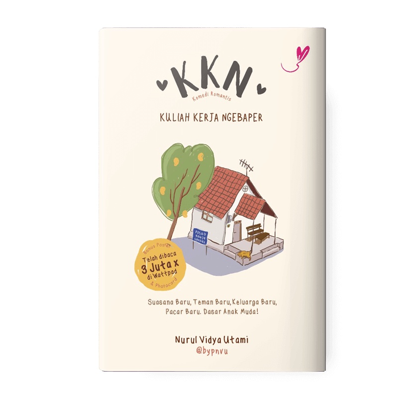 Novel KKN: Kuliah Kerja Ngebaper - Reneluv