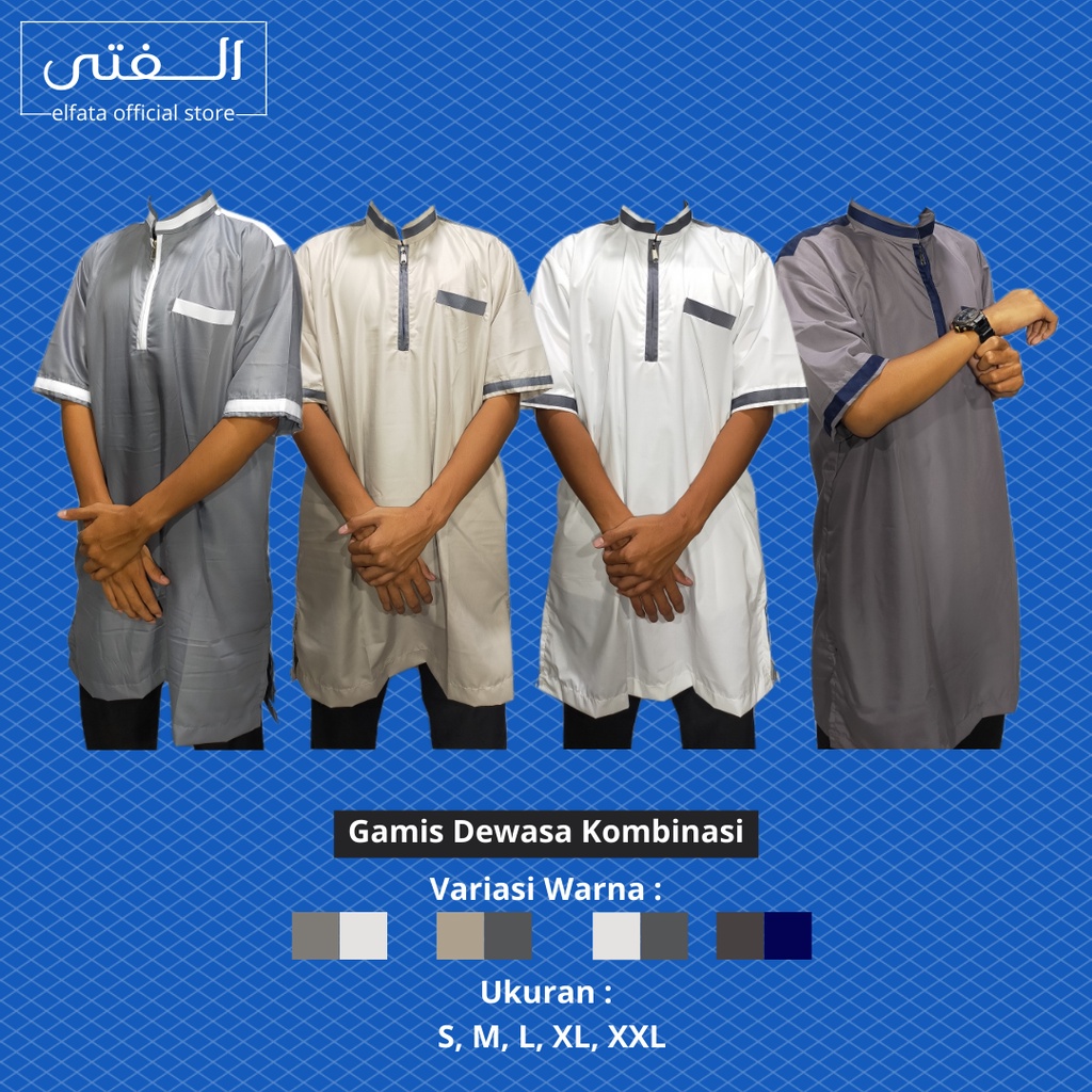 GAMIS LENGAN PENDEK DEWASA GAMIS BAJU SHOLAT PRIA POLOS DAN VARIASI – GAMIS KATUN MINYAK