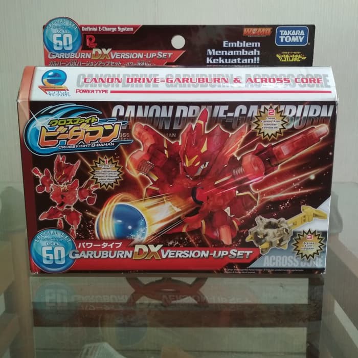 Cross Fight B-daman Garuburn Dx Version Across Core