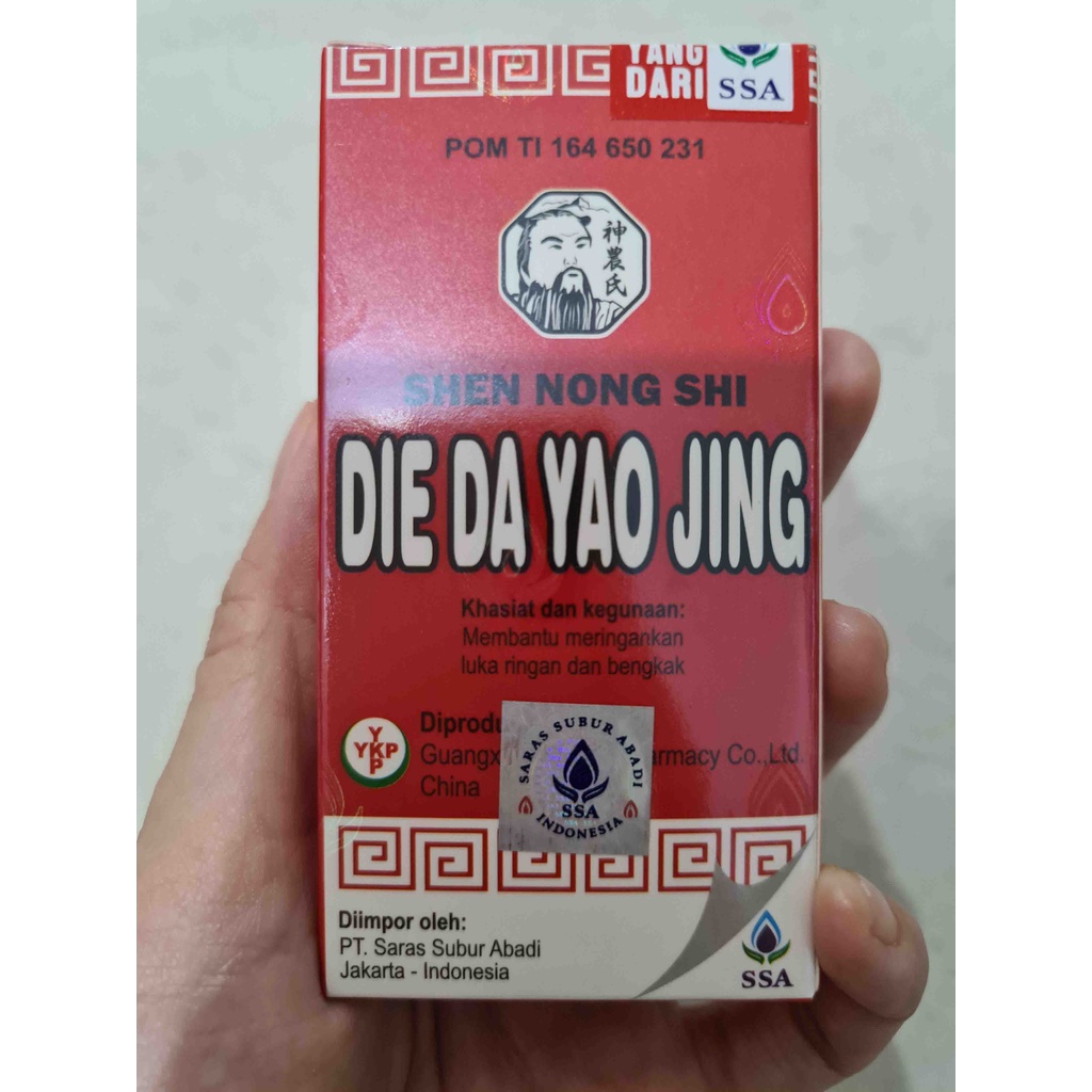 AZO1 Die Da Yao Jing obat merah cina SSA / betadine cina 30cc / Obat Luka Luar / Luka Jatuh / Tieh