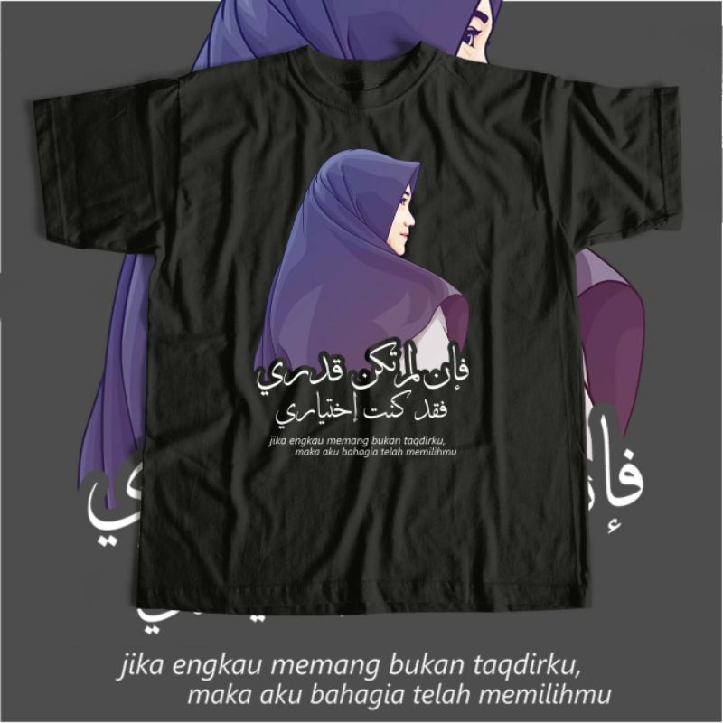 Kaos Santri Bukan Takdirku Kaos Santri Putri Kaos Santriwati Baju Santri Kaos Santri Salafy