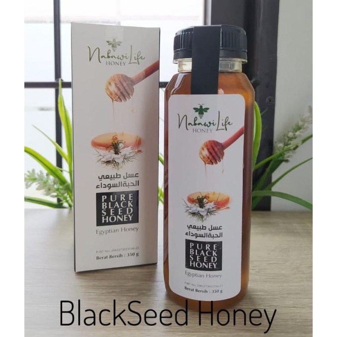

Nabawi Life Pure Black Seed Honey