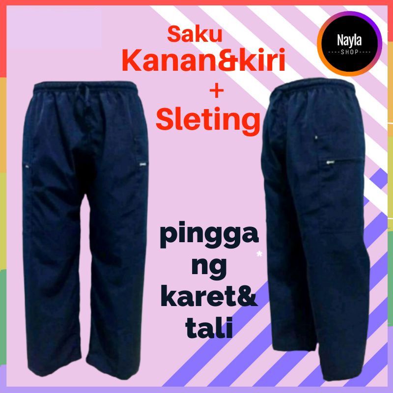 CELANA KOLOR KOMPRANG PANGSI SILAT PANJANG Celana Panjang Hitam Pencak Silat, Pagar Nusa, Beladiri, 