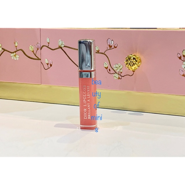 Dior Lipgloss briliant a levres 267