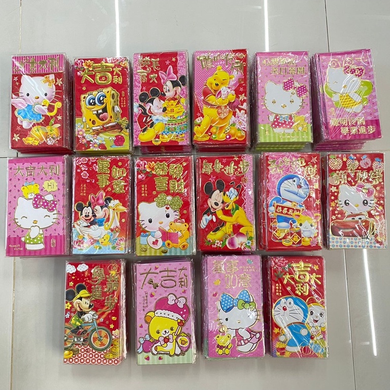 

AMPLOP ANGPAO IMLEK WINNIE THE POOH RANDOM KARAKTER ISI 6