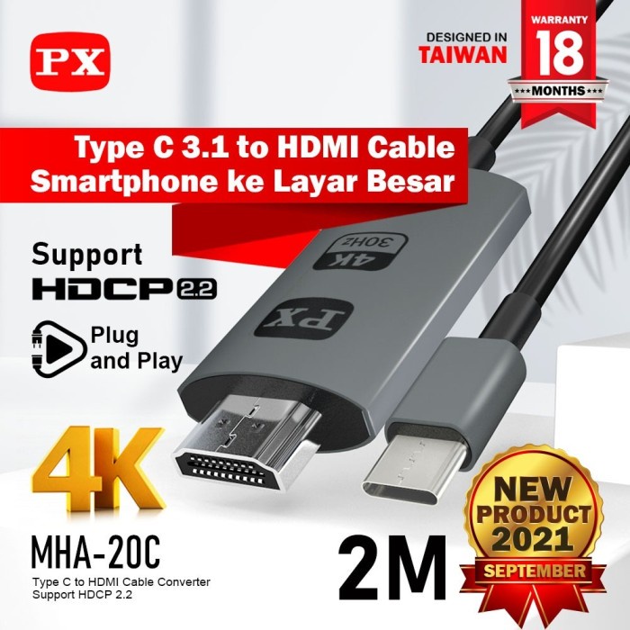 PX Type C Smartphone to HDMI Cable 2M PX MHA 20C