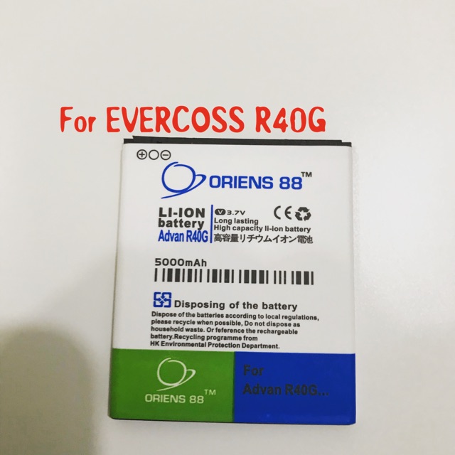 (P) Baterai batre battery EVERCOSS R40G double power/IC ORIENS88