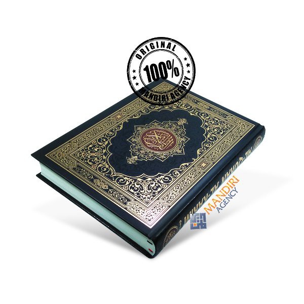 Mushaf Madinah Wakaf A5