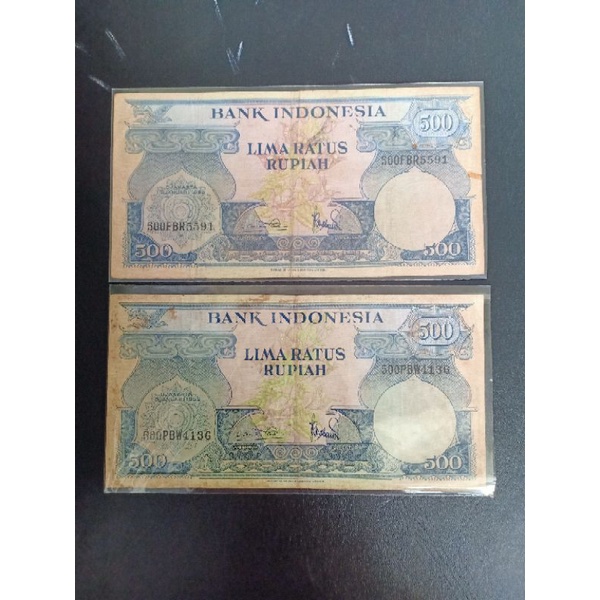 uang kuno bunga 500 rupiah tahun 1959