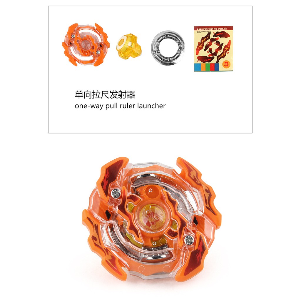 Gasing Beyblade Burst merk SB Seri Dual Layer System - Gangsing Burst Murah
