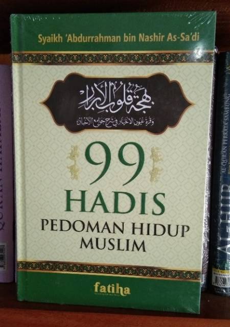 99 Hadis Pedoman Hidup Muslim | Fatiha | 99 Hadits Pedoman Hidup Muslim