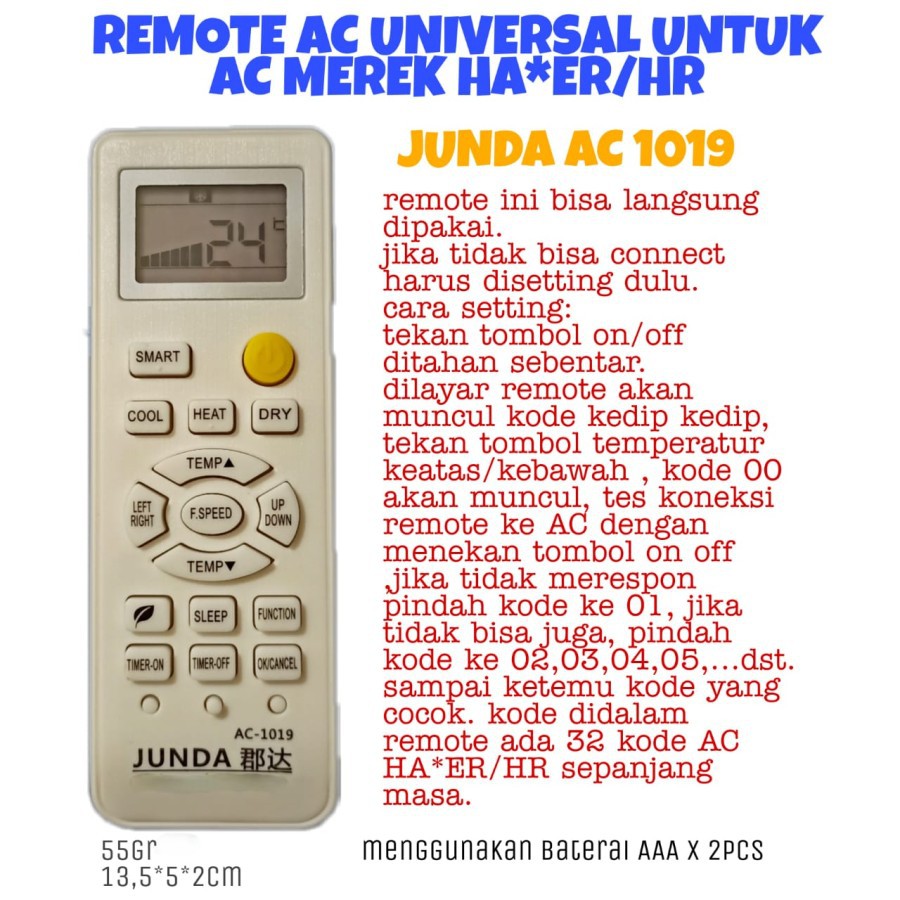 REMOT MULTI AC 2 / REMOTE AC UNIVERSAL MEREK JUNDA BERBAGAI MEREK AC