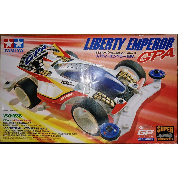 Tamiya Mini 4WD Liberty Emperor GPA (19514)