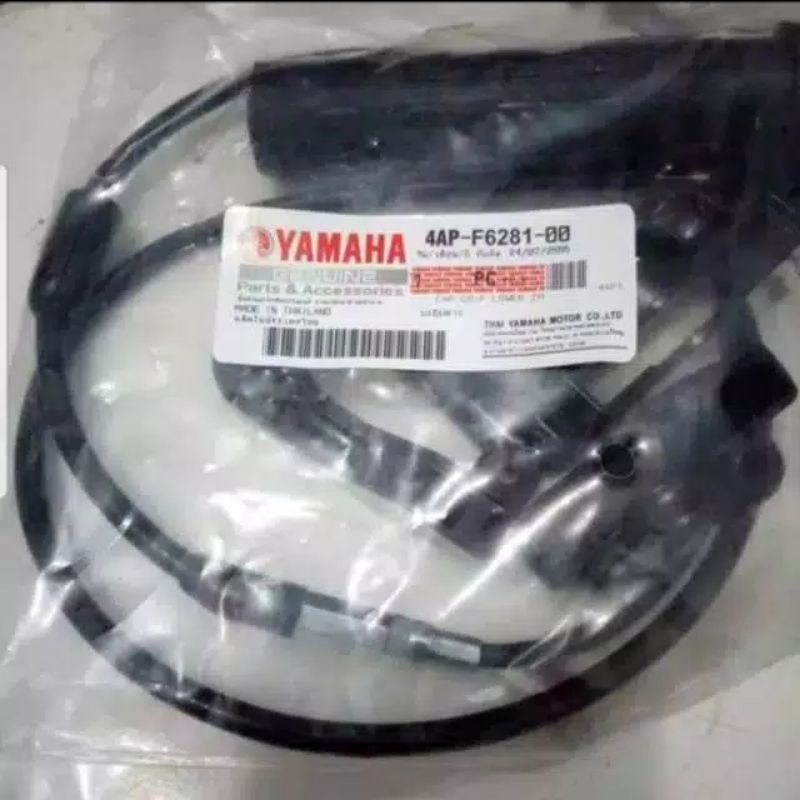 GAS SPONTAN YZ YAMAHA THAILAND ASLI-UNIVERSAL ALL MOTOR