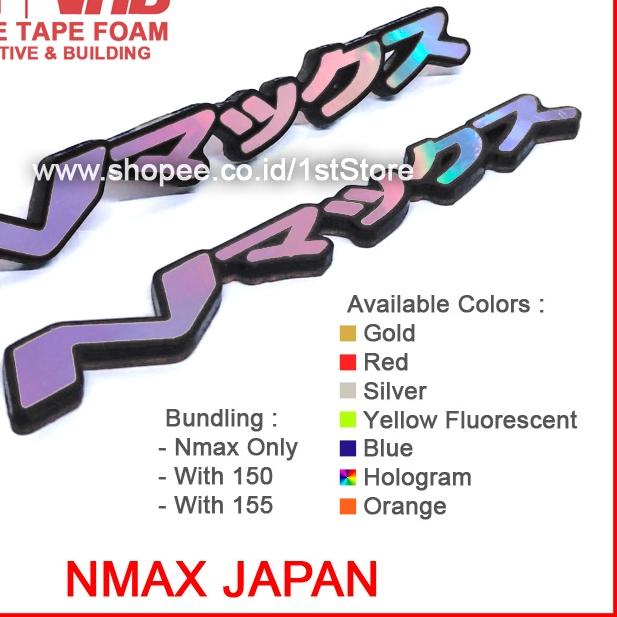 EMBLEM NMAX JAPAN 3D BADGE LOGO YAMAHA N MAX JEPANG JAPANESE STIKER BODI V1 V2 ALL NEW OLD 2020 2021