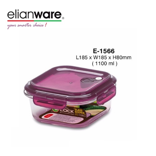 Elianware Square Airtight Glasslock Keeper Multipurpose Food Storage Lunch Box 1100 ml