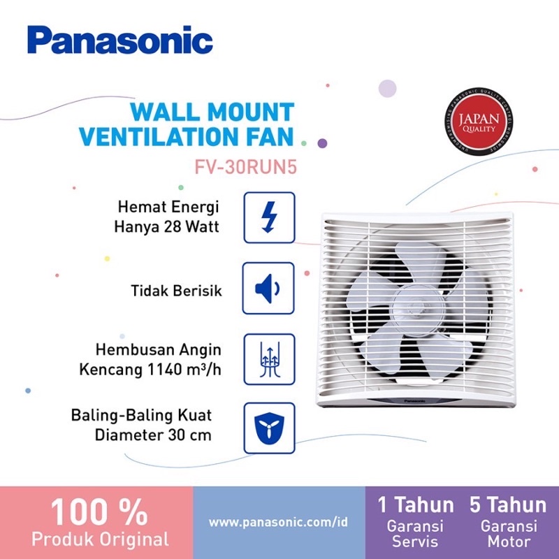 EXHAUST FAN DINDING PANASONIC 12 INCH 30 RUN