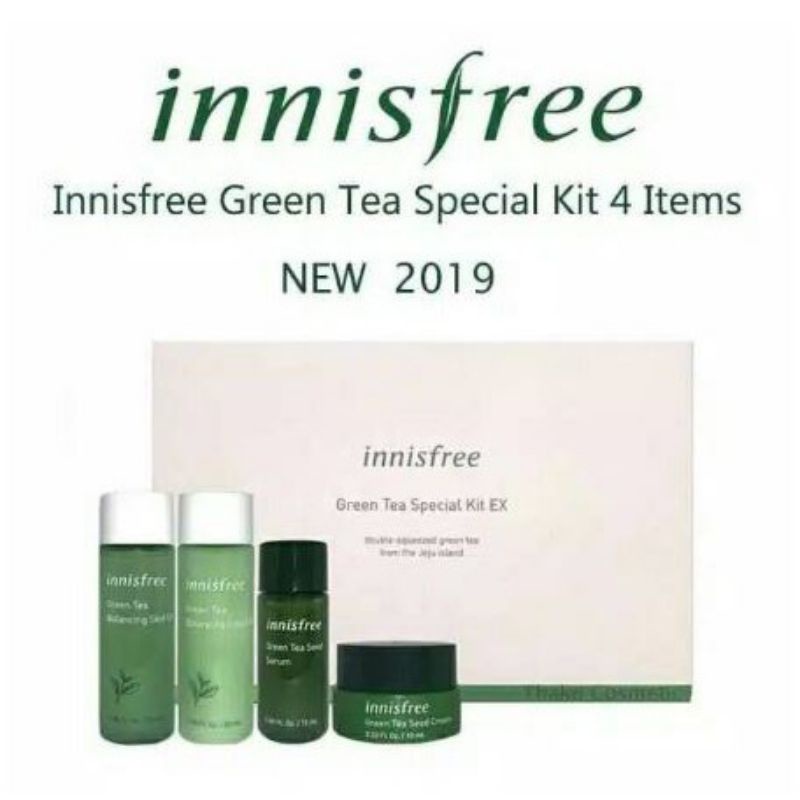 INNISFREE Green Tea Special Kit Ex / INNISFREE Green Tea Seed Special Kit / INNISFREE Foam Cleanser